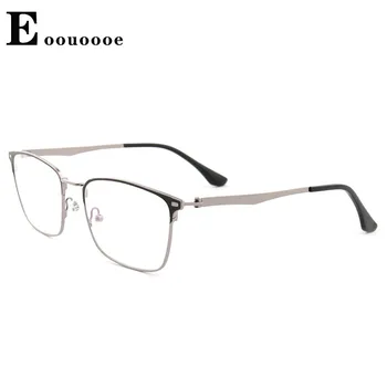 

New Design Men Glasses Frame Men's Myopia Prescription Optical Bridge Eyewear IP Plating