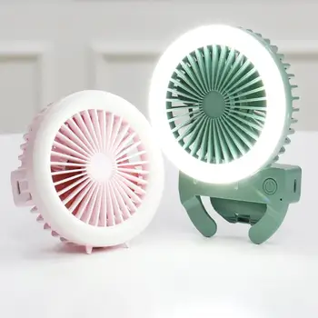 Mini Portable Rotating Lighting USB Charging Home Office Clip on Cooling Fan
Mini Portable Rotating Lighting USB Charging Home Office Clip on Cooling Fan