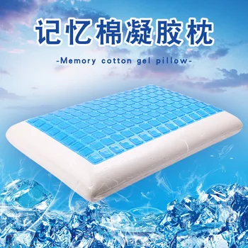 Bread Pillow Rectangular Big Pillow Summer Sleep Pillow Slow Rebound Pillow Healthy Silicone Gel Pillow Memory Foam Bedding Neck
Bread Pillow Rectangular Big Pillow Summer Sleep Pillow Slow Rebound Pillow Healthy Silicone Gel Pillow Memory Foam Bedding Neck