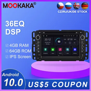Android 10.0 4+64GB DVD Radio GPS Navigation For HUMMER H2 2008-2011 Multimedia Player Radio video stereo player head unit dsp
Android 10.0 4+64GB DVD Radio GPS Navigation For HUMMER H2 2008-2011 Multimedia Player Radio video stereo player head unit dsp
