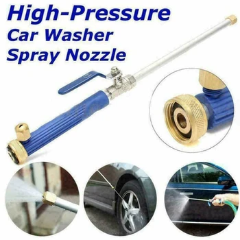 2-in-1 Brass High Pressure Power Washer +2*Nozzle For Car Sidewalks Washing High Pressure Cleaning
2-in-1 Brass High Pressure Power Washer +2*Nozzle For Car Sidewalks Washing High Pressure Cleaning