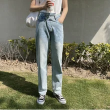 2021 Spring Summer Irregular Wide Leg Jeans Women High Waist Casual Vintage Y2k Loose Straight Denim Trousers Mom Jeans Female
2021 Spring Summer Irregular Wide Leg Jeans Women High Waist Casual Vintage Y2k Loose Straight Denim Trousers Mom Jeans Female