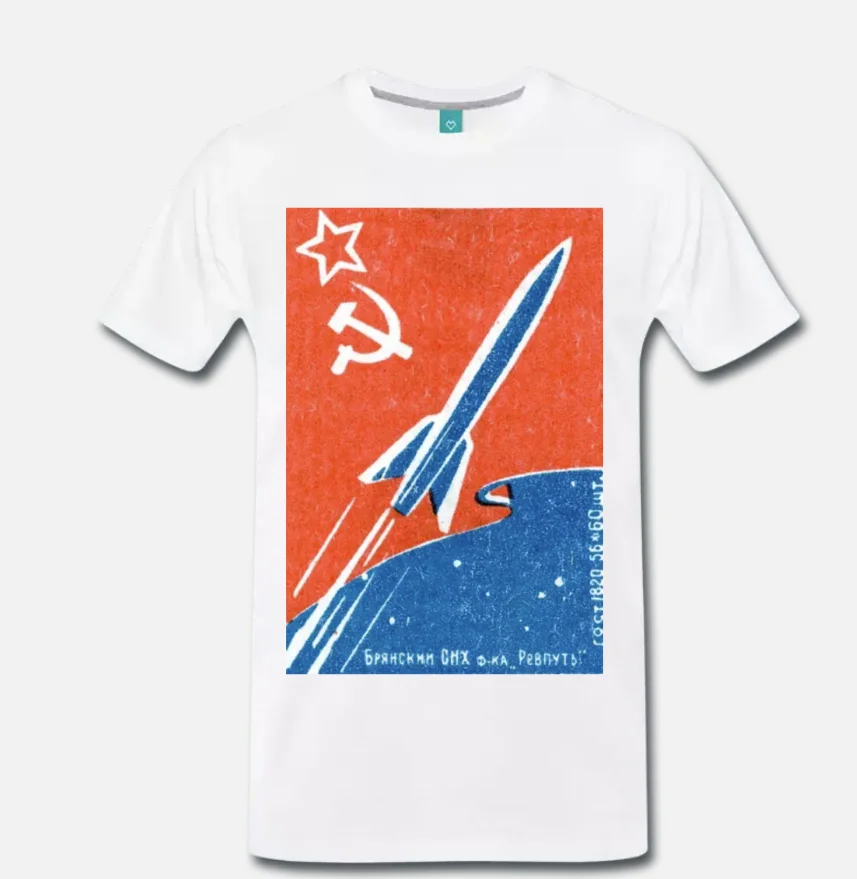 T-Shirt Comunismo Urss Cccp Russia Propaganda 2 Vintage S-M-L-Xl-2Xl-3Xl
T-Shirt Comunismo Urss Cccp Russia Propaganda 2 Vintage S-M-L-Xl-2Xl-3Xl