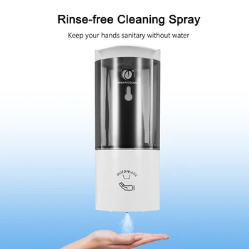 CHUANGDIAN Automatic Soap Dispenser 500ml Touchless Soap Dispenser with IR Sensor Rinse-free Sanitizer for Home Hospital
CHUANGDIAN Automatic Soap Dispenser 500ml Touchless Soap Dispenser with IR Sensor Rinse-free Sanitizer for Home Hospital