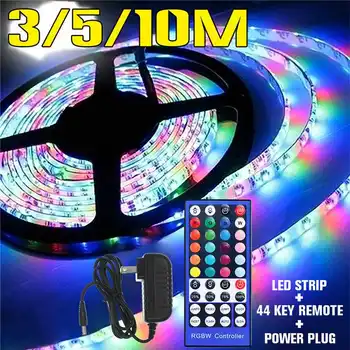 3/5/10M 12V 3528SMD 600 LED RGB Strip Light String Tape Non-waterproof+Power Plug+44 Key IR Remote Control Home Decor LED Light
3/5/10M 12V 3528SMD 600 LED RGB Strip Light String Tape Non-waterproof+Power Plug+44 Key IR Remote Control Home Decor LED Light