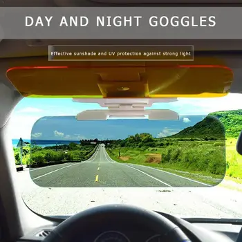 Car Sun Visor 2 in 1 Dazzling Goggle Day Night Vision Driving Anti-Dazzle Anti-UV Sunshade Mirror Clear Visor View Sun Bloc U2T4
Car Sun Visor 2 in 1 Dazzling Goggle Day Night Vision Driving Anti-Dazzle Anti-UV Sunshade Mirror Clear Visor View Sun Bloc U2T4