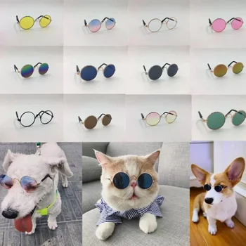 Pet Products Lovely Vintage Round Cat Sunglasses Reflection Eye wear glasses For Small Dog Cat Pet Photos Props Accessories
Pet Products Lovely Vintage Round Cat Sunglasses Reflection Eye wear glasses For Small Dog Cat Pet Photos Props Accessories