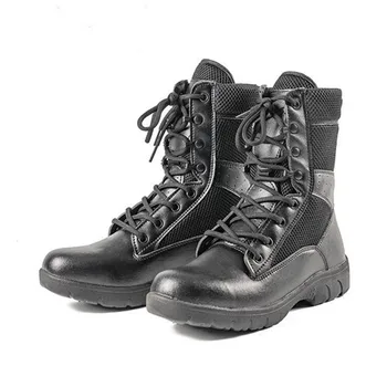 Men Military Boots Outdoor Hiking Work Casual Shoes Men Sneakers Non-slip Rubber Boots Tactical Desert Combat boots
Men Military Boots Outdoor Hiking Work Casual Shoes Men Sneakers Non-slip Rubber Boots Tactical Desert Combat boots