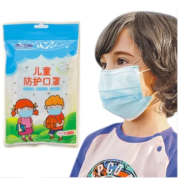 3-12Years Kids Disposable Mask Prevent Droplets Dust-proof 3-layer Non-woven Fabric Child Protective Face Masks Thin Breathable
3-12Years Kids Disposable Mask Prevent Droplets Dust-proof 3-layer Non-woven Fabric Child Protective Face Masks Thin Breathable