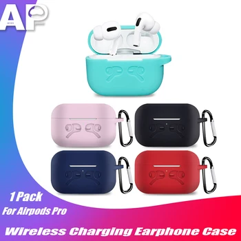 Acespower Wireless Charge Case for Airpods Pro Thick Silicone Earphone Box with Hook Shockproof Protective Cover for Air Pods 3 
Acespower Wireless Charge Case for Airpods Pro Thick Silicone Earphone Box with Hook Shockproof Protective Cover for Air Pods 3