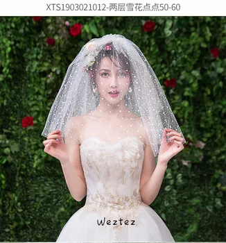 Bridal Veils Two-Layered Snowflake Short Wedding Veil Edge Women Wedding Accessories TS085
Bridal Veils Two-Layered Snowflake Short Wedding Veil Edge Women Wedding Accessories TS085