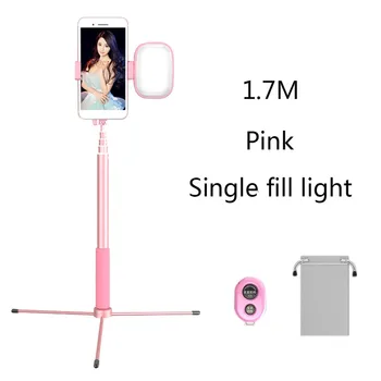 2019 New Practical 1.7m Single supplement Easy to Use Bluetooth Tripod Selfie Stick Aluminum Alloy Folding Extendable
2019 New Practical 1.7m Single supplement Easy to Use Bluetooth Tripod Selfie Stick Aluminum Alloy Folding Extendable