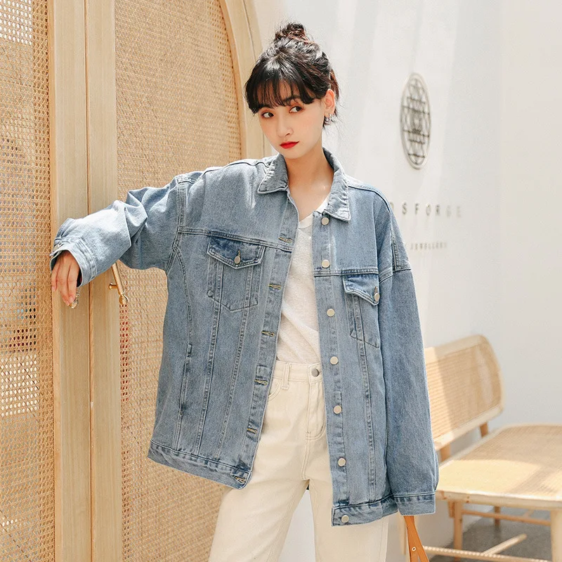 2019 Autumn And Winter New Style Jacket Japanese-style Style Flash Tattered with Holes Long Sleeve Jacket Can Be Connected Bouti
2019 Autumn And Winter New Style Jacket Japanese-style Style Flash Tattered with Holes Long Sleeve Jacket Can Be Connected Bouti