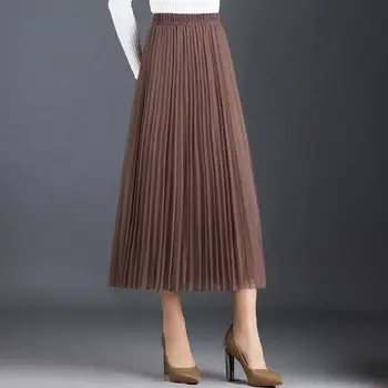 Chiffon folds Skirts Elegant Solid Midi Pleated Skirt Women 2020 Spring Ladies High Waist A-line School Long Skirt Female Mesh 
Chiffon folds Skirts Elegant Solid Midi Pleated Skirt Women 2020 Spring Ladies High Waist A-line School Long Skirt Female Mesh
