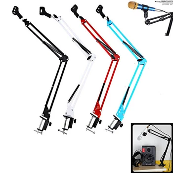 Microphone MIC Stand Holder NB-35 Extendable Recording Desktop Table Tripod for bm 800 bm 700 bm 8000
Microphone MIC Stand Holder NB-35 Extendable Recording Desktop Table Tripod for bm 800 bm 700 bm 8000