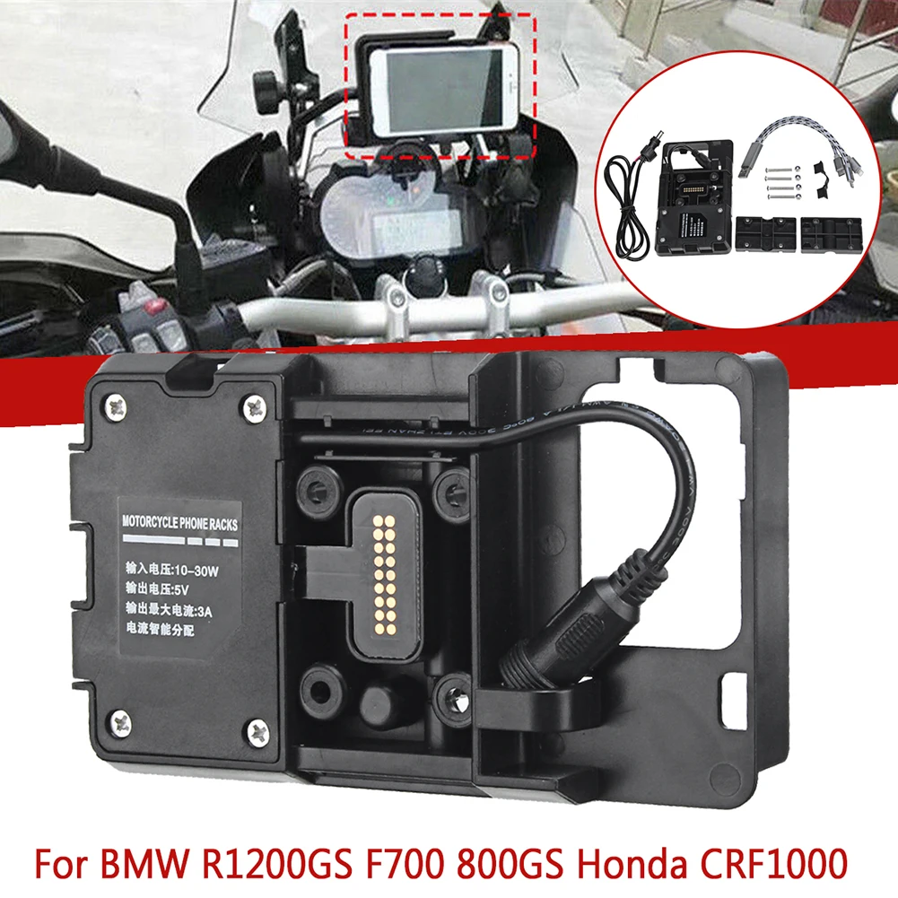 Mobile Phone GPS Navigation Motorcycle Bracket with USB Charger Phone Holder for BMW R1200GS LC Adventure S1000XR R1200RS
Mobile Phone GPS Navigation Motorcycle Bracket with USB Charger Phone Holder for BMW R1200GS LC Adventure S1000XR R1200RS