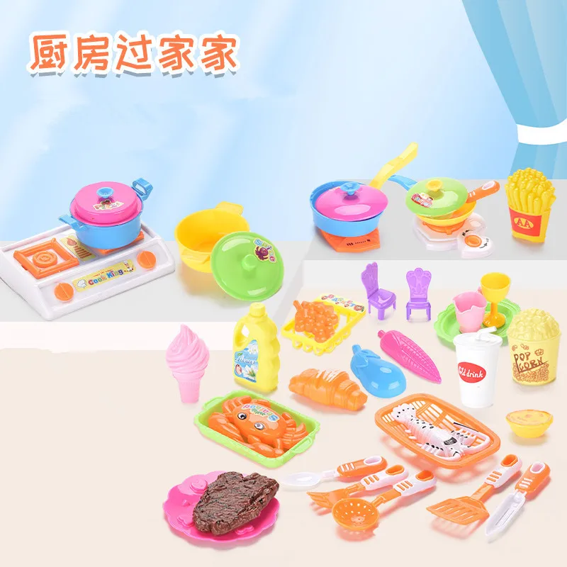 Children Play House Model Kitchen Toy GIRL'S Cook Boy Baby Cooking Cooking Kitchenware Kit Doll House
Children Play House Model Kitchen Toy GIRL'S Cook Boy Baby Cooking Cooking Kitchenware Kit Doll House