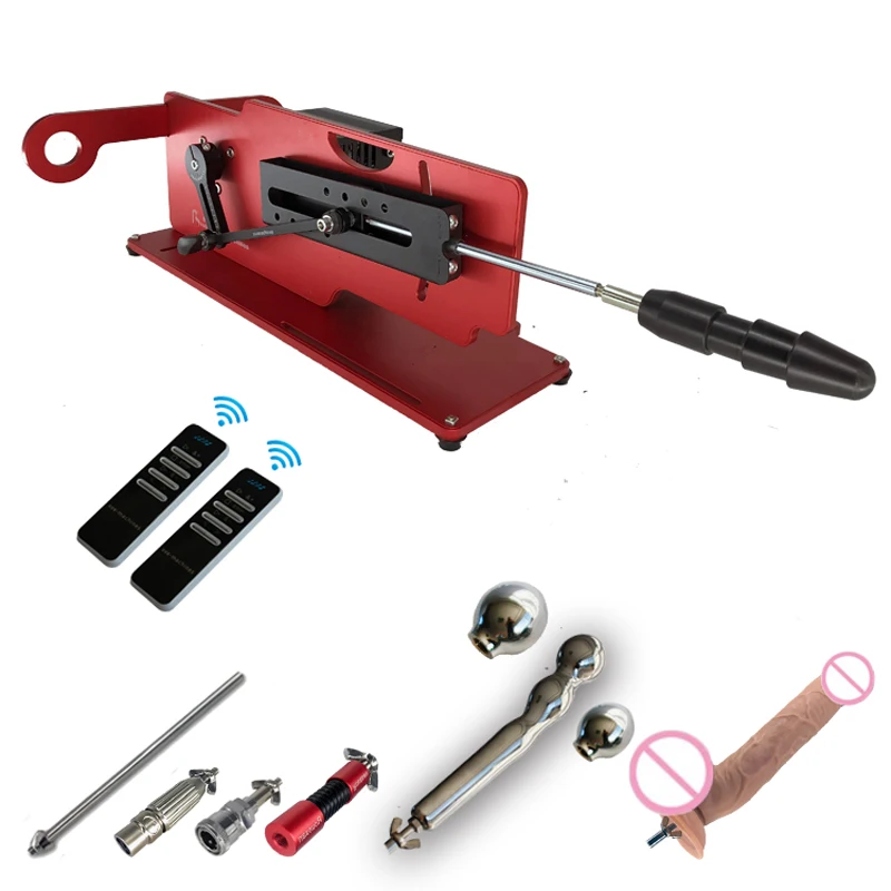 Секс-машина 