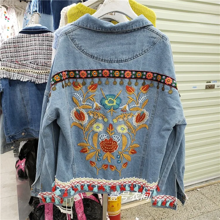 Spring Autumn New Heavy Industry Embroidered Flowers Irregular Fringe Fringed Denim Jacket for Women Retro Jean Coat Lady Coats
Spring Autumn New Heavy Industry Embroidered Flowers Irregular Fringe Fringed Denim Jacket for Women Retro Jean Coat Lady Coats