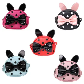 2020 Kids Girls Lovely Bowknot Leather Shoulder Bag Crossbody Messenger Purse Handbag
2020 Kids Girls Lovely Bowknot Leather Shoulder Bag Crossbody Messenger Purse Handbag