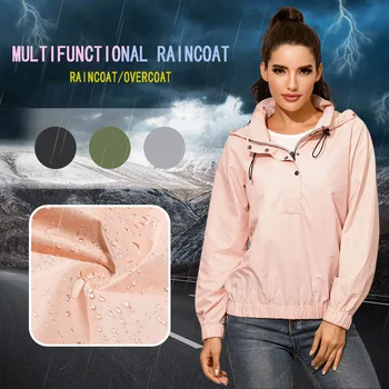 Women Hooded Waterproof Zipper Short Length Windproof Waterproof Raincoat Jacket #40 
Women Hooded Waterproof Zipper Short Length Windproof Waterproof Raincoat Jacket #40