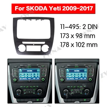 Radio Facia For Skoda Yeti 2009-2017 (Auto AC) Bracket dvd player Fascia Car Stereo Radio Installtion Dash
Radio Facia For Skoda Yeti 2009-2017 (Auto AC) Bracket dvd player Fascia Car Stereo Radio Installtion Dash