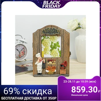 Housekeeper wood 6 hooks with photo frame 10x11.5 cm "Chef with a menu" 24.5x17x5 cm 3695063
Housekeeper wood 6 hooks with photo frame 10x11.5 cm "Chef with a menu" 24.5x17x5 cm 3695063