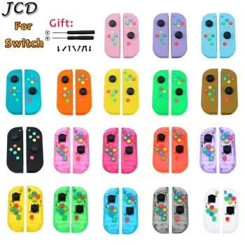 JCD Best price Available Hard Plastic R L Housing Shell Case Cover for Switch NS NX Joy Con Controller for Joy-Con frame
JCD Best price Available Hard Plastic R L Housing Shell Case Cover for Switch NS NX Joy Con Controller for Joy-Con frame