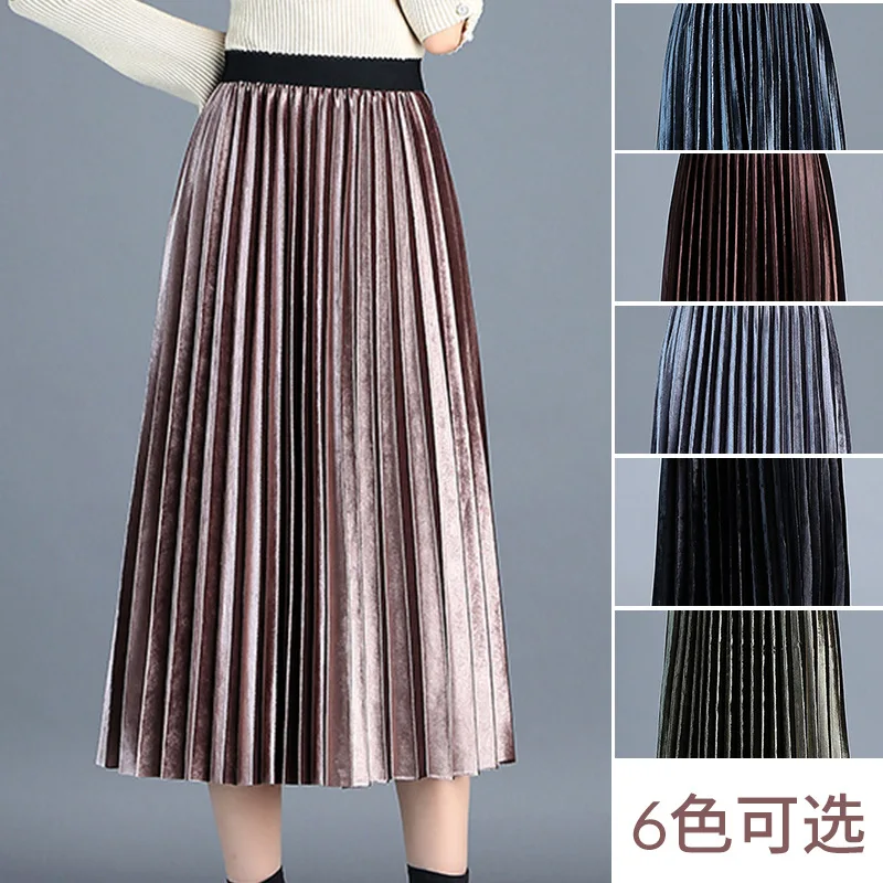 Autumn And Winter Korean-style Metal Color Gold Velvet Elasticity Skirt Pleated Skirt A- line Skirt Long Skirt Elastic Waist Ski
Autumn And Winter Korean-style Metal Color Gold Velvet Elasticity Skirt Pleated Skirt A- line Skirt Long Skirt Elastic Waist Ski