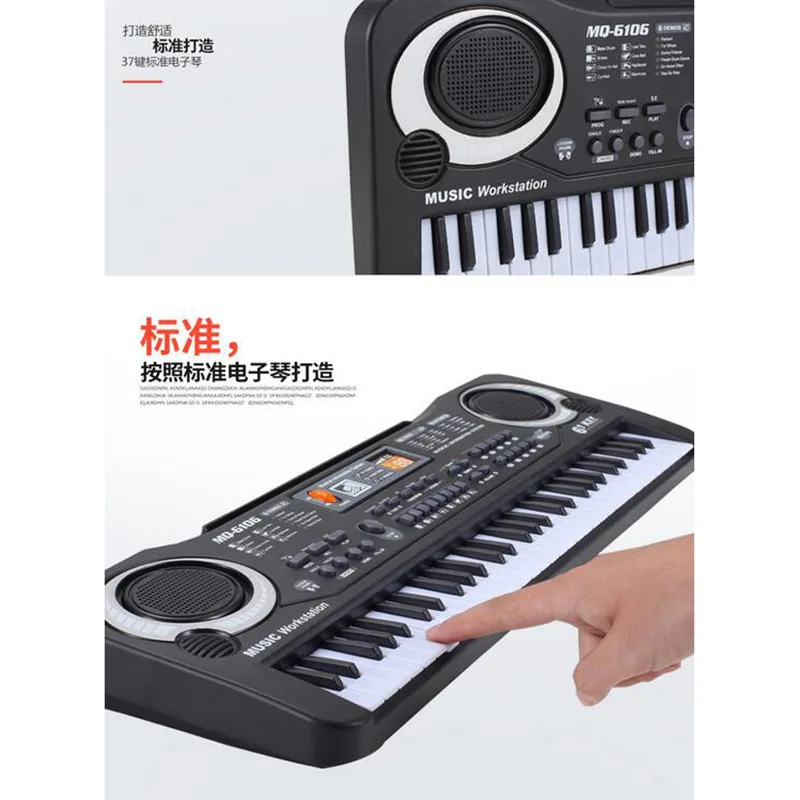 CHILDREN'S Electronic Keyboard with Microphone Piano Multi-functional 61 Key Electronic Keyboard Baby Studio Music Toy
CHILDREN'S Electronic Keyboard with Microphone Piano Multi-functional 61 Key Electronic Keyboard Baby Studio Music Toy