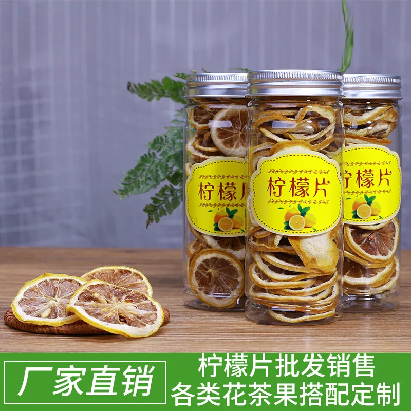 50g lemon slice herbal tea dried lemon slice dried fruit tea dried in bulk bottles and canned
50g lemon slice herbal tea dried lemon slice dried fruit tea dried in bulk bottles and canned