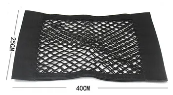 Car Trunk Nylon Rope Net /luggage net with backing For KIA Rio K2 K3 K5 K4 KX5 Cerato,Soul,Forte,Sportage R,SORENTO,OPTIMA
Car Trunk Nylon Rope Net /luggage net with backing For KIA Rio K2 K3 K5 K4 KX5 Cerato,Soul,Forte,Sportage R,SORENTO,OPTIMA