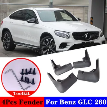 2016-2020 For Benz GLC200 GLC-Class Mudflap Splash Guards Special car modification parts Mudguard Fen der car accessories
2016-2020 For Benz GLC200 GLC-Class Mudflap Splash Guards Special car modification parts Mudguard Fen der car accessories