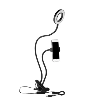 5W Portable Adjustable Light Selfie Ring Light 360 degree Long Arm Table Holder 24LED Fill-in Light for Live Stream& Makeup
5W Portable Adjustable Light Selfie Ring Light 360 degree Long Arm Table Holder 24LED Fill-in Light for Live Stream& Makeup