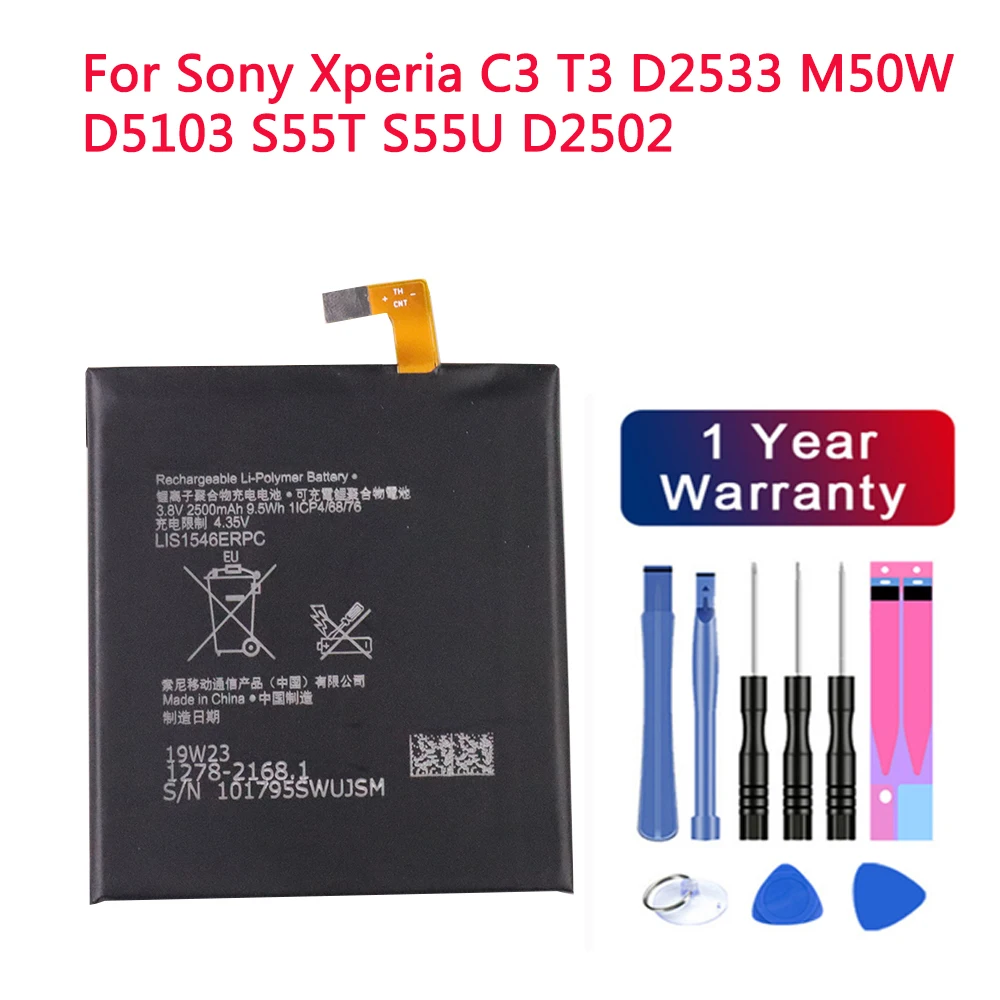 Высококачественный аккумулятор LIS1546ERPC для Sony Xperia C3 T3 D2533 M50W D5103 S55T S55U D2502 2500 мА · ч |