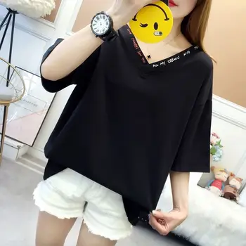 2020 summer sweetheart v-neck short-sleeved female t-shirt Slim was thin cotton Korean version wild simple half-sleeved body
2020 summer sweetheart v-neck short-sleeved female t-shirt Slim was thin cotton Korean version wild simple half-sleeved body