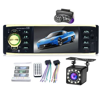 1DIN Car FM Radio MP5 Player with 4 Inch Screen Steering Wheel Remote Control Support Bluetooth USB TF Card AUX Reversing Camera
1DIN Car FM Radio MP5 Player with 4 Inch Screen Steering Wheel Remote Control Support Bluetooth USB TF Card AUX Reversing Camera