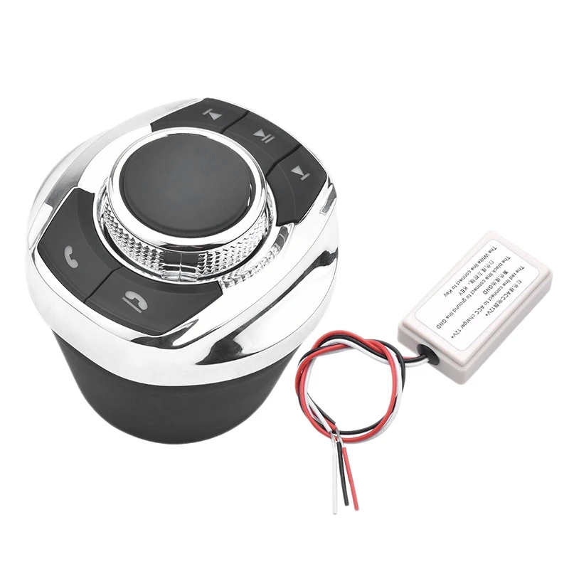 Universal Cup Shape with LED Light 8-Key Car Wireless Steering Wheel Control Button for Car Android Navigation Player
Universal Cup Shape with LED Light 8-Key Car Wireless Steering Wheel Control Button for Car Android Navigation Player