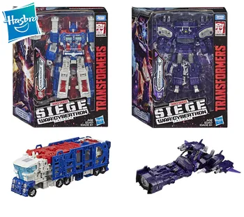 Hasbro Siege series Transformers Cybertron class series Siege of the city Tong Tian Xiao shock wave transformers toys
Hasbro Siege series Transformers Cybertron class series Siege of the city Tong Tian Xiao shock wave transformers toys