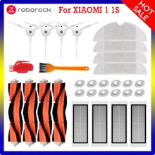 For XiaoMi 1 1S Roborock S5 S6 Pure Accessories Vacuum Cleaner Parts Washable Mop Cloth HEPA Filter Main Brush Side Brush
For XiaoMi 1 1S Roborock S5 S6 Pure Accessories Vacuum Cleaner Parts Washable Mop Cloth HEPA Filter Main Brush Side Brush