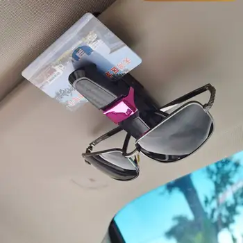 1Pcs Creative Multifunctional Spectacle Frame with Carbon Fiber Car Glasses Clip Multifunctional Automobile Spectacle Frame
1Pcs Creative Multifunctional Spectacle Frame with Carbon Fiber Car Glasses Clip Multifunctional Automobile Spectacle Frame