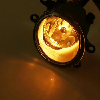 Driving Fog Light Lamp For Toyota Camry Corolla Yaris 55W Auto Exterior Parts Bulb Replacement
Driving Fog Light Lamp For Toyota Camry Corolla Yaris 55W Auto Exterior Parts Bulb Replacement