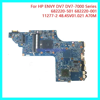 DUORUN For HP ENVY DV7 DV7-7000 Series Laptop Motherboard 682220-501 682220-001 11277-2 48.4SV01.021 A70M NoteBook PC 100% full
DUORUN For HP ENVY DV7 DV7-7000 Series Laptop Motherboard 682220-501 682220-001 11277-2 48.4SV01.021 A70M NoteBook PC 100% full
