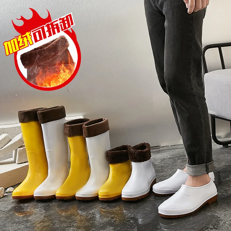 Hight-top Rain Boots Medeum Hight Anti-slip Wear-Resistant Anti-Rain Shoes Low Top Low-Cut Rain Shoes plus Velvet shi pin xue He 
Hight-top Rain Boots Medeum Hight Anti-slip Wear-Resistant Anti-Rain Shoes Low Top Low-Cut Rain Shoes plus Velvet shi pin xue He