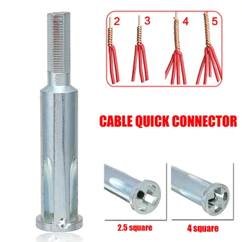 2.5/4 Square Parallel Electrical Cable Quick Connector Wire Twisting Tool Stripping Stripper Metal Drill
2.5/4 Square Parallel Electrical Cable Quick Connector Wire Twisting Tool Stripping Stripper Metal Drill
