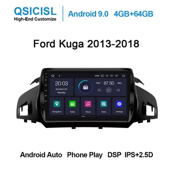 Android 9.0 IPS 2.5D 9" car dvd multimedia player for Ford Kuga 2013 2014 2015 2016 2017 2018 head unit radio multimedia stereo
Android 9.0 IPS 2.5D 9" car dvd multimedia player for Ford Kuga 2013 2014 2015 2016 2017 2018 head unit radio multimedia stereo
