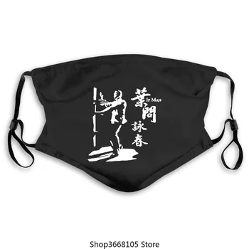 2020 Neue Modemarke Kleidung Neue IP MAN Großmeister Wing Chun * DONNIE YEN Schwarze Herrenmaske Größe S bis 3XL Masken mask-in
2020 Neue Modemarke Kleidung Neue IP MAN Großmeister Wing Chun * DONNIE YEN Schwarze Herrenmaske Größe S bis 3XL Masken mask-in