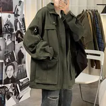Pure cotton jacket for men women new spring autumn preppy tops Korean style loose trend youth multi-pocket tooling coat oversize
Pure cotton jacket for men women new spring autumn preppy tops Korean style loose trend youth multi-pocket tooling coat oversize