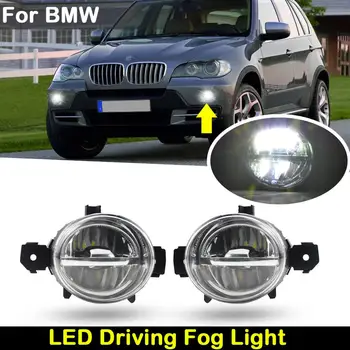 2Pcs For BMW E70/X5 Pre-lci E81 E82 E87 E88 E83/X3 LCI E84/X1 Car Front Cree Chip Led Driving Fog Light
2Pcs For BMW E70/X5 Pre-lci E81 E82 E87 E88 E83/X3 LCI E84/X1 Car Front Cree Chip Led Driving Fog Light