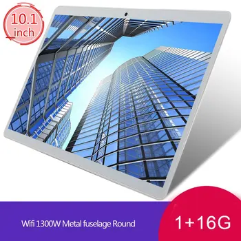 10.1 Inch Tablet Computer Ips Hd Screen Wireless WiFi memory 1+16GB GPS Android system Gps Android Tablet
10.1 Inch Tablet Computer Ips Hd Screen Wireless WiFi memory 1+16GB GPS Android system Gps Android Tablet